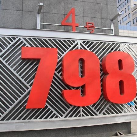 Kun Tai Glory Hotel Beijing Wangjing Pequim Exterior foto